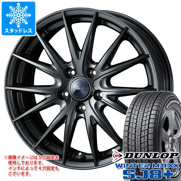 トヨタ クラウンエステート AZSH38用 スタッドレス ダンロップ ウインターマックス SJ8 プラス 235/55R19 101Q ヴェルヴァ スポルト2