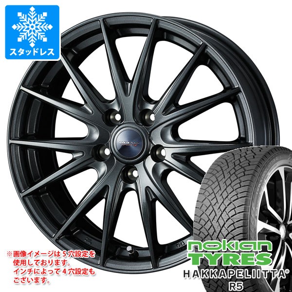Hakkapeliitta - BYD 海豚 ロングレンジ EM2系用 スタッドレス ノキアン ハッカペリッタ R5 205/55R16 94R XL ヴェルヴァ スポルト2 車、バイク、自転車-タイヤ、ホイール-自動車