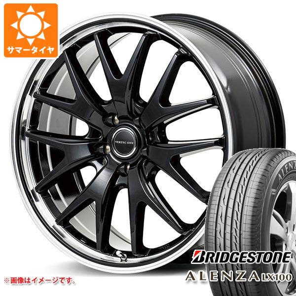 正規品 サマータイヤ 245/45R20 103W XL ブリヂストン アレンザ LX100 ヴァーテックワン エグゼ7 8.5-20