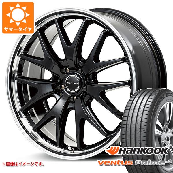 verex7-39900