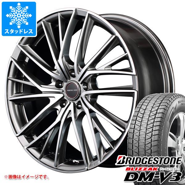 スタッドレスタイヤ ブリヂストン ブリザック DM V3 225/60R17 99Q ヴァーテックワン ヴァルチャー 7.0 17 :vervul 32588:タイヤマックス