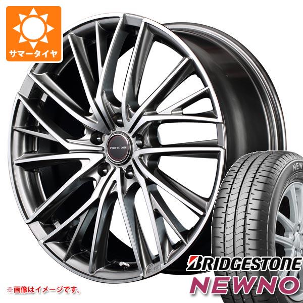 ブリヂストン ブリヂストン 2023年製 サマータイヤ 185/65R15 88S