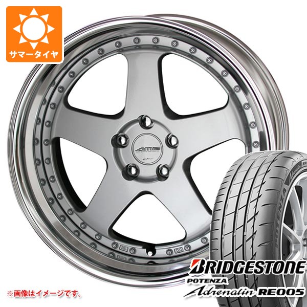 サマータイヤ 225/40R19 93Y XL ブリヂストン ポテンザ アドレナリン RE005 シャレン VFX 8.0-19