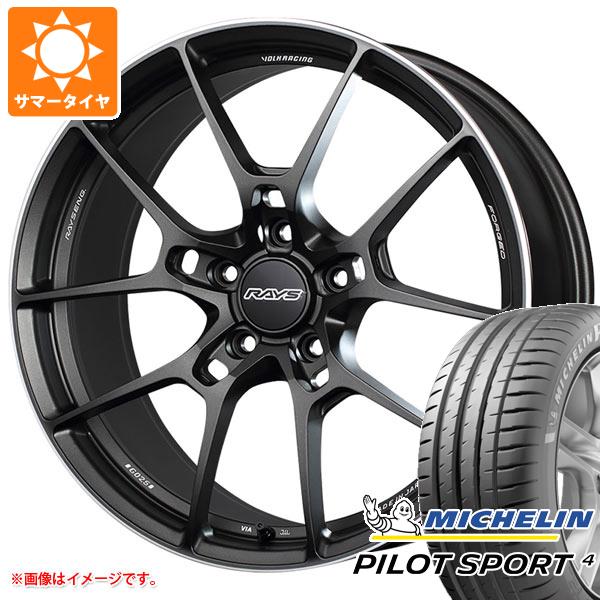 RAYS - 朱夏タイア 205/55R16 (94Y) XL ミシュラン 飛行士運動競技4 レイズ ボルクレーシング G025 7.0-16 夏タイヤ、ホイールセット-タイヤ、ホイール-自動車