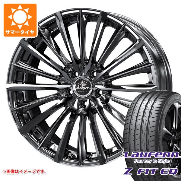 サマータイヤ 245/40R19 98Y XL ラウフェン Zフィット EQ LK03 クレンツェ ヴィルハーム 225エボ 8.0 19 :vieh225e 38483:タイヤマックス