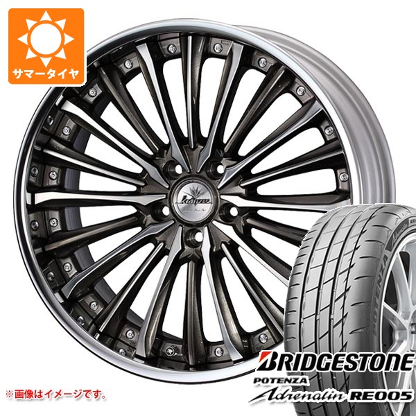 WEDS - 朱夏タイア 245/40R19 98Y XL ブリヂストン ポテンザ エピネフリン RE005 クレンツェ ヴィルハーム 8.5-19 夏タイヤ、ホイールセット-車、バイク、自転車-自動車