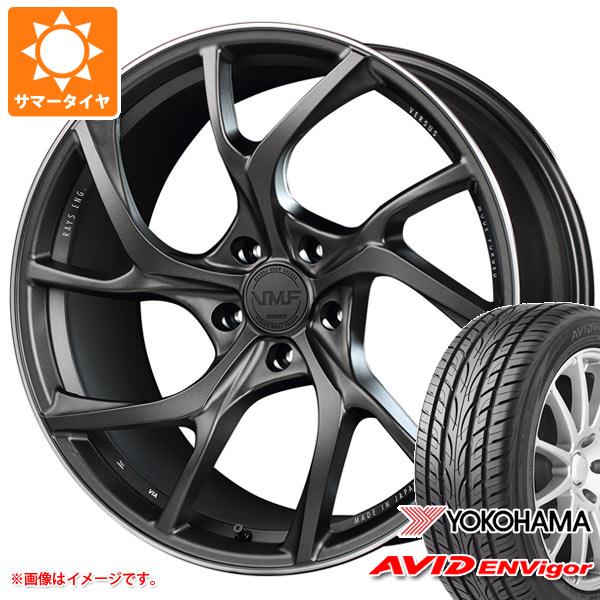 サマータイヤ 245/40R20 99W XL ヨコハマ エービッド エンビガー S321 レイズ ベルサス VMF C-01 8.5-20
