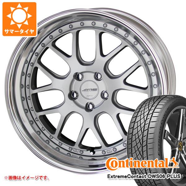 2024年製 サマータイヤ 245/35R20 95Y XL コンチネンタル エクストリームコンタクト DWS06 プラス シャレン VMX 8.5-20｜tiremax