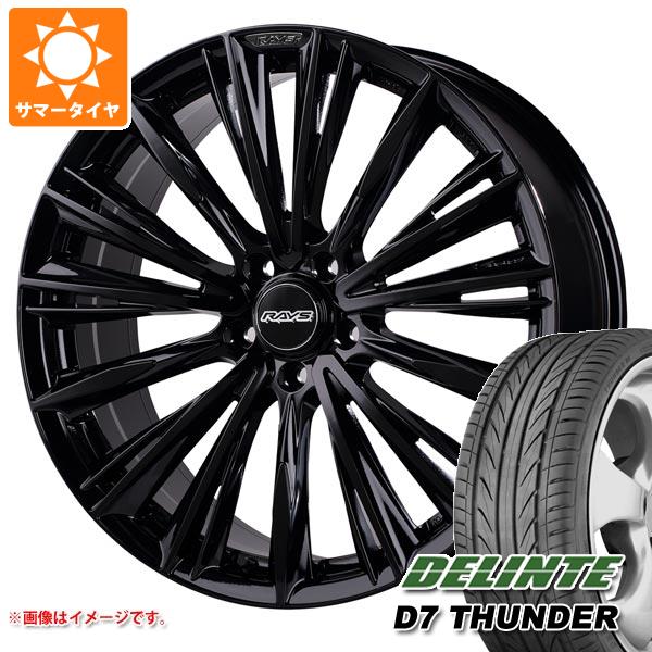 サマータイヤ 245/30R20 97W XL デリンテ D7 サンダー BBS SUPER-RS