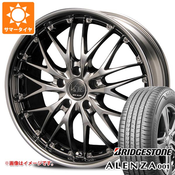 サマータイヤ 245/45R20 99V ブリヂストン アレンザ001 インターミラノ ボルテック ハイパー MZ 8.0-20