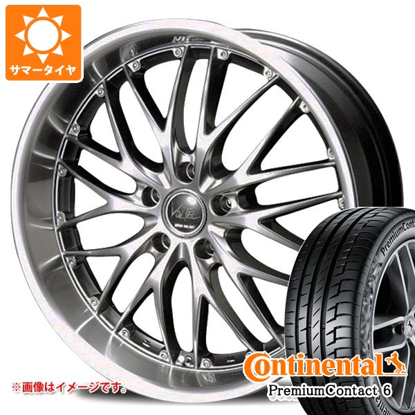 トヨタ 40系アルファード用 サマータイヤ コンチネンタル プレミアムコンタクト6 245/40R21 100Y XL インターミラノ ボルテック ハイパー MZ 9.0-21