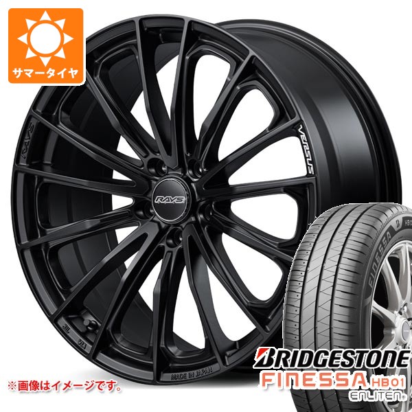 サマータイヤ 225/45R18 95W XL ブリヂストン フィネッサ HB01 レイズ ベルサス ヴォウジェ SE 7.0-18