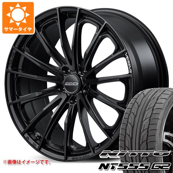 サマータイヤ 225/35R20 90W XL ニットー NT555 G2 レイズ ベルサス ヴォウジェ SE 8.5-20