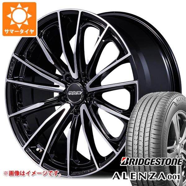 RAYS サマータイヤ 245/45R20 99V ブリヂストン アレンザ001 レイズ 