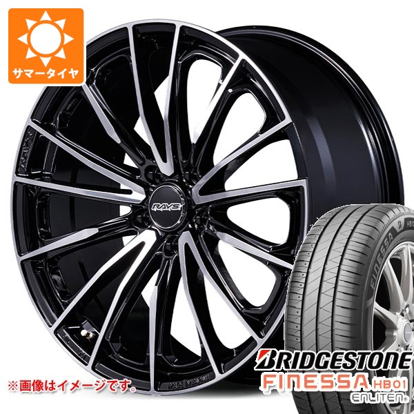 RAYS サマータイヤ 225/45R18 95W XL ブリヂストン フィネッサ HB01