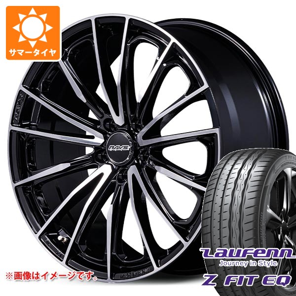 RAYS - 2026年製 炎節タイア 245/45R19 102Y XL ラウフェン Z相応う EQ LK03 レイズ ベルサス ヴォウジェ SE 規格M 8.0-19