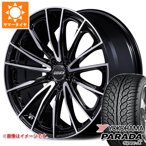 サマータイヤ 235/35R20 92W XL ヨコハマ パラダ スペック-X PA02 レイズ ベルサス ヴォウジェ SE スペックM 8.5-20