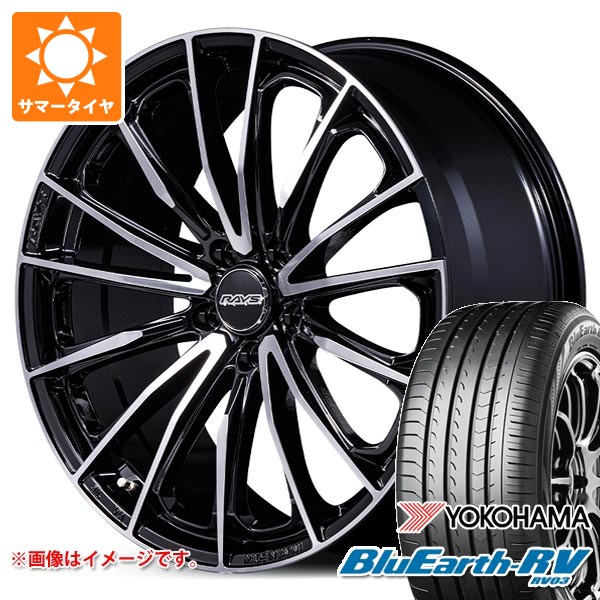 RAYS 2026年製 サマータイヤ 205/55R17 95V XL ヨコハマ ブルーアース 