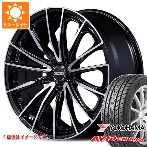 RAYS サマータイヤ 245/35R20 95W XL ヨコハマ エービッド エンビガー