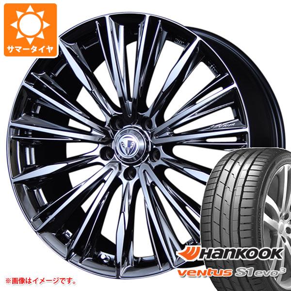 2026年製 サマータイヤ 225/35R19 (88Y) XL ハンコック ベンタス S1 エボ3 K127 レイズ ベルサス ストラテジーア ヴォウジェ 8.0-19