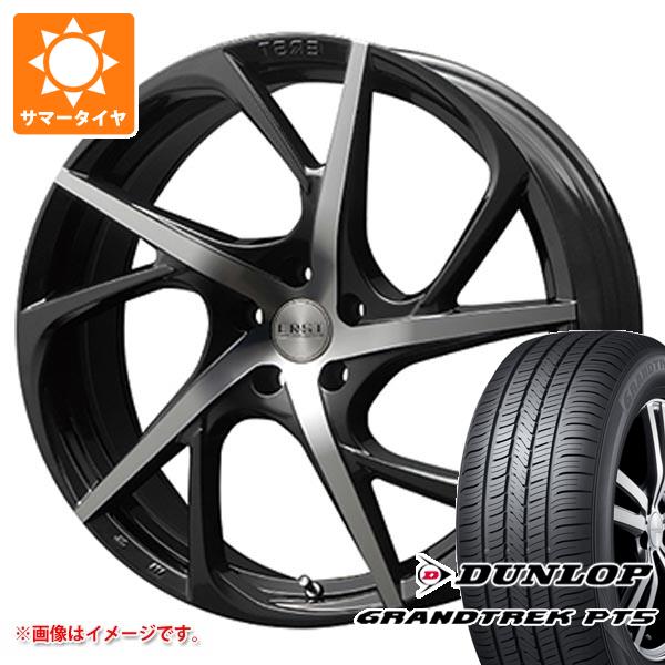 GRANDTREK - ボルボ XC90 LB/LD系用 朱夏タイア ダンロップ グラントレック PT5 235/55R19 101V エア湖同盟罷工 VS5-R タイヤ、ホイール-車、バイク、自転車-夏タイヤ、ホイールセット