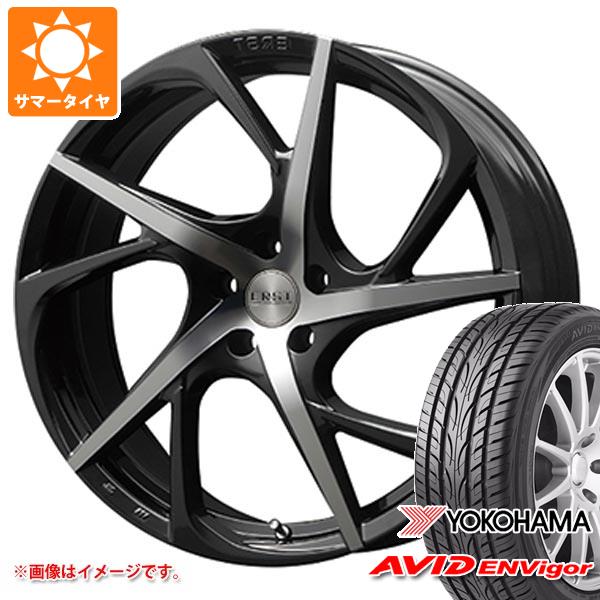 ボルボ S90/V90 PB/PD系用 サマータイヤ ヨコハマ エービッド エンビガー S321 245/40R20 99W XL エアスト VS5-R