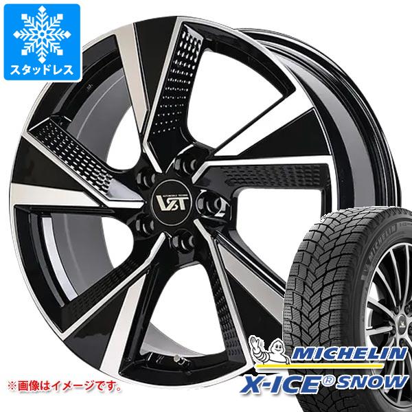 X-ICE ボルボ EX30 2E400R用 スタッドレス ミシュラン エックスアイス