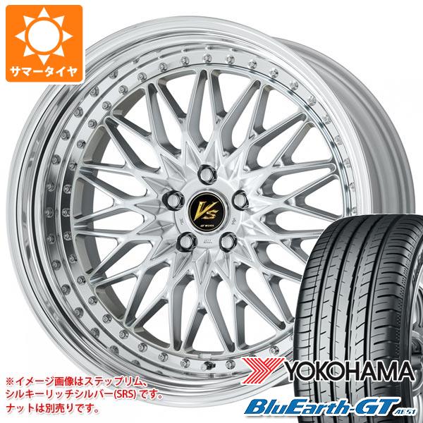 サマータイヤ 225/40R19 93W XL ヨコハマ ブルーアースGT AE51 ワーク VS XV 7.5-19