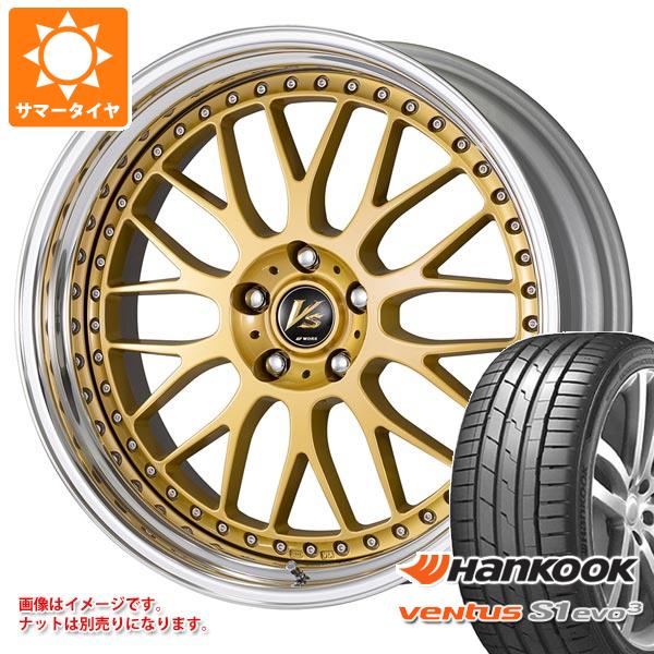 サマータイヤ 245/30R20 (90Y) XL ハンコック ベンタス S1 エボ3 K127 ワーク VS XX 8.5-20