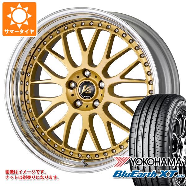 サマータイヤ 235/55R20 102V ヨコハマ ブルーアースXT AE61 ワーク VS XX 8.5 20 : vsxx 34384 : タイヤマックス