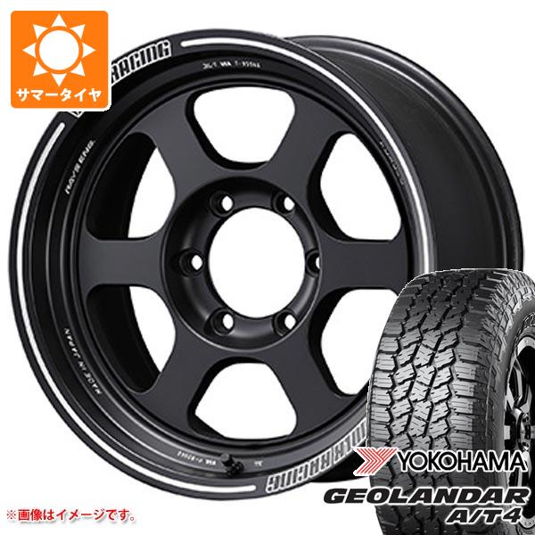 トヨタ ランドクルーザー70 GRJ76K用 サマータイヤ ヨコハマ A/T4 G018 265/70R16 112T アウトラインホワイトレター レイズ ボルクレーシング TE37XT 8.0-16