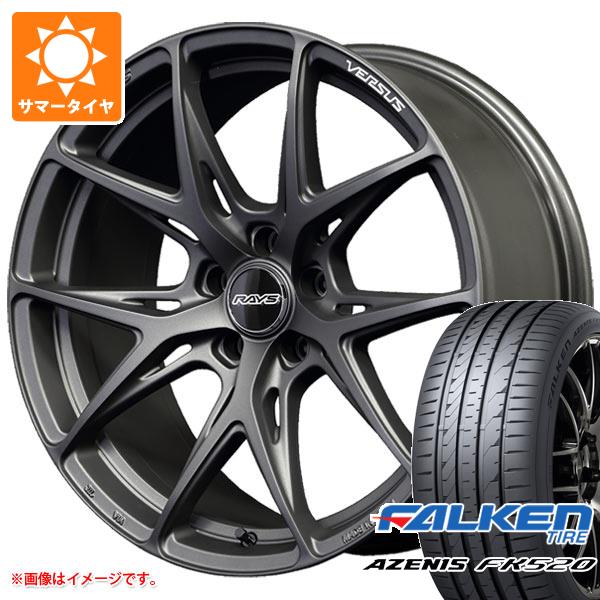 サマータイヤ 225/40R19 93Y XL ファルケン アゼニス FK520L レイズ ベルサス VV21S 8.0-19