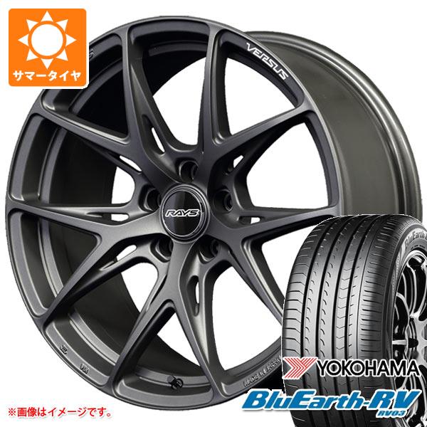 サマータイヤ 225/50R18 95V ヨコハマ ブルーアースRV RV03 レイズ ベルサス VV21S 8.0-18