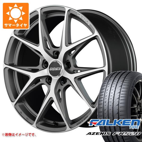 サマータイヤ 235/45R18 98Y XL ファルケン アゼニス FK520L レイズ ベルサス クラフトコレクション VV21S 8.0-18(137916円)