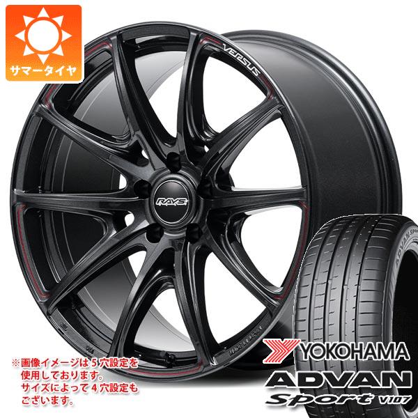 40系アルファード用 サマータイヤ ヨコハマ アドバンスポーツV107 245/45R20 103Y XL V107A レイズ ベルサス VV25R 8.5-20