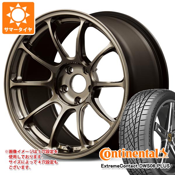 RAYS - 朱夏タイア 225/45R17 91W コンチネンタル エクストリームコンタクト DWS06 つけ加える レイズ ボルクレーシング ZE40 7.5-17 自動車-タイヤ、ホイール-車、バイク、自転車