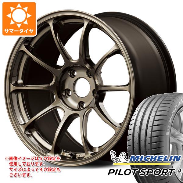 RAYS - 朱夏タイア 215/40R18 85Y ミシュラン 飛行士運動競技4 レイズ ボルクレーシング ZE40 7.5-18 自動車-夏タイヤ、ホイールセット-車、バイク、自転車