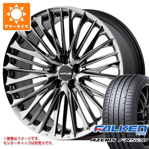 サマータイヤ 245/35R21 96Y XL ファルケン アゼニス FK520L ヴァルド ジェニュインライン F001 40系 レクサスLS用 9.0 21 :wageli40 40429:タイヤマックス