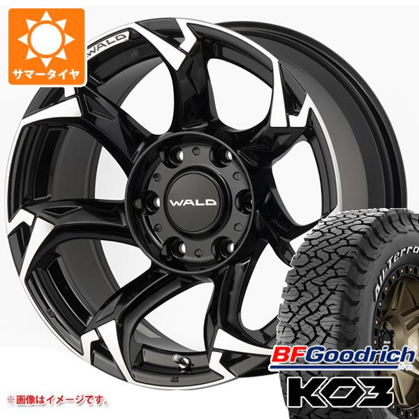 トヨタ ハイラックス 120系用 サマータイヤ BFグッドリッチ オールテレーンT/A KO3 LT265/70R17 118/115S ホワイトレター ヴァルド ボルサリノ SUV 8.0-17