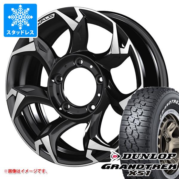 GRANDTREK - 5本仕かける スズキ ジムニーノマド JC74W用 スタッドレス ダンロップ グラントレック XS1 185/85R16 105/103L LT 白いこと水茎の跡 ヴァルド ボルサリノ SUV