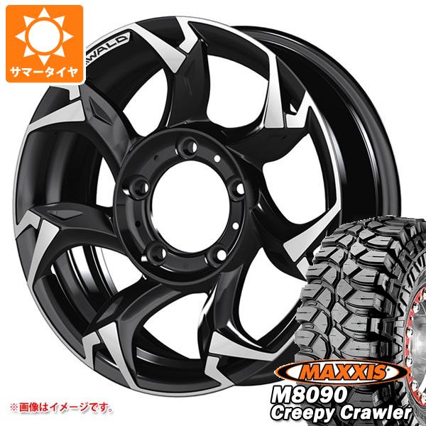 WALD - 5本仕掛ける ジムニー用 朱夏タイア マキシス M8090 クリーピークローラー 6.50-16LT 100K 6PR ヴァルド ボルサリノ SUV 5.5-16 自動車-夏タイヤ、ホイールセット-車、バイク、自転車