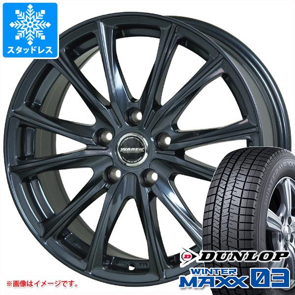 WINTER MAXX - スタッドレスタイヤ ダンロップ ウインターマックス03 WM03 165/55R14 72Q ヴァーレン W05 4.5-14 冬タイヤ、ホイールセット-車、バイク、自転車-自動車