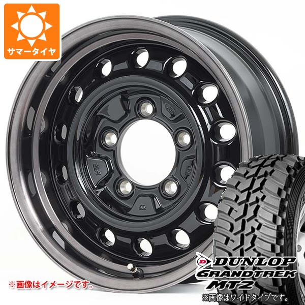 グラントレック MT2 スズキ ジムニーノマド JC74W用 サマータイヤ