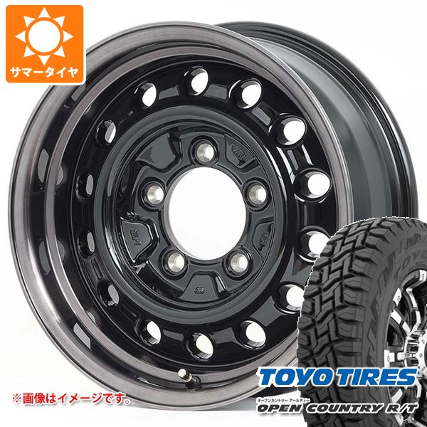 OPEN COUNTRY 5本セット スズキ ジムニーノマド JC74W用 サマータイヤ