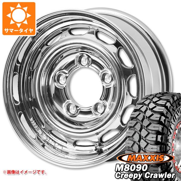 ジムニー用 サマータイヤ マキシス M8090 クリーピークローラー 6.50-16LT 100K 6PR アピオ ワイルドボア ベンチュラ 5.5-16