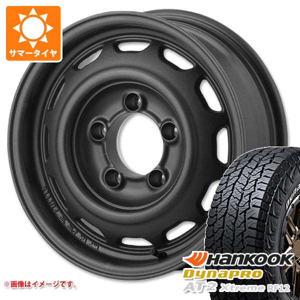 Dynapro - 5本仕かける スズキ ジムニーノマド JC74W用 炎節タイア ダイナプロAT2 RF12 235/70R16 109T XL 白いこと水茎の跡 アピオ ワイルドボア ベンチュラ 6.0-16