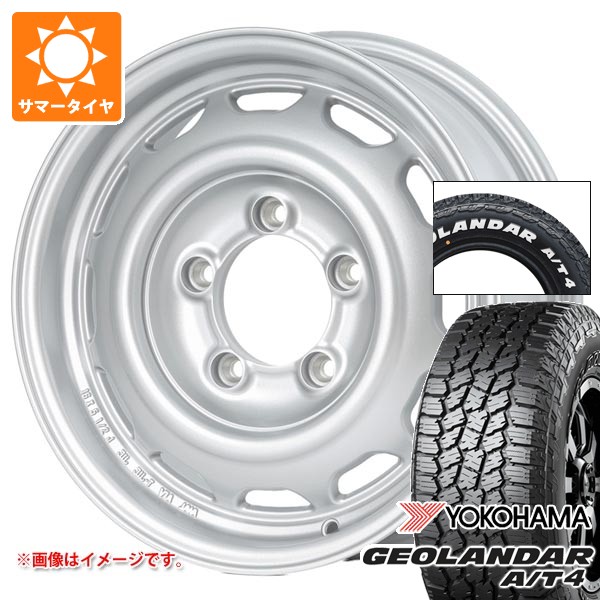 5本セット スズキ ジムニー用 サマータイヤ ヨコハマ ジオランダー A/T4 G018 185/85R16 105/103N LT ホワイトレター アピオ ワイルドボア ベンチュラ 5.5-16