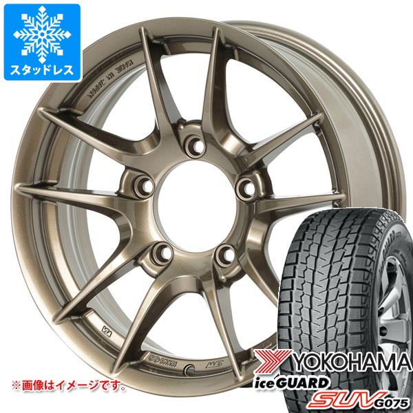 ヨコハマタイヤ（YOKOHAMA TIRE） 5本セット スズキ ジムニー JB64W用 