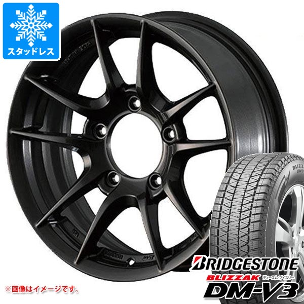 スズキ ジムニー用 スタッドレス ブリヂストン ブリザック DM-V3 175/80R16 91Q アピオ ワイルドボア Z