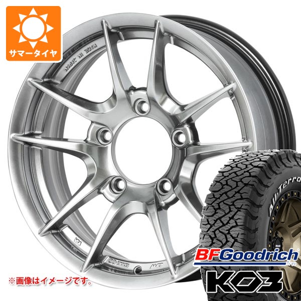 5本セット スズキ ジムニー JB64W用 サマータイヤ 2025年製